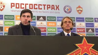 Роберто Манчини: просили перенести матч на понедельник, но, в отличие от "Локомотива" это не удалось