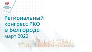 ПРОСТО О СЛОЖНОМ, В РЕАЛЬНОЙ КЛИНИЧЕСКОЙ ПРАКТИКЕ ВРАЧА КАРДИОЛОГА