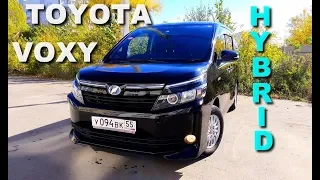 Toyota Voxy Hibrid - Я взял его на большой тест драйв!!!