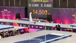 Saveliy Syedin  - High Bar. Russian Gymnastics Championships 2024 - CIII