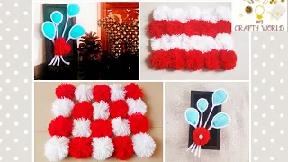 DIY home decor ! DIY pom pom rug ! DIY decor ideas......#W2CraftyWorld