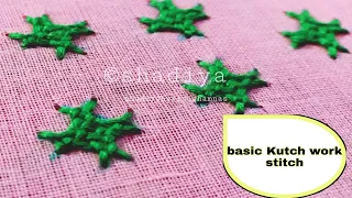 Kutch work basic tutorial part 1|Malayalam Kutch work tutorial