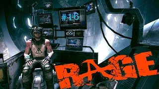 Rage 2011 Выселение # 16
