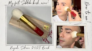 Let's Talk About The Beautiful Koyudo Sakura 2023 Maki-e Powder Brush!