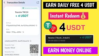 Earn 4 Free USDT - New USDT Airdrop | Earn Money Online | Signup And Get 4 USDT Instant Withdrawal