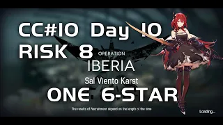 CC#10 Day 10 - Sal Viento Karst Risk 8 | Ultra Low End Squad | ASHRING【Arknights】