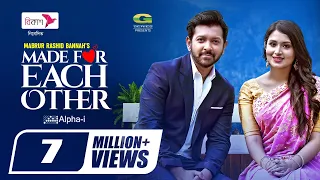 Made For Each Other | Eid Natok 2021 | Tahsan | Tasnia Farin | Bangla New Natok 2021