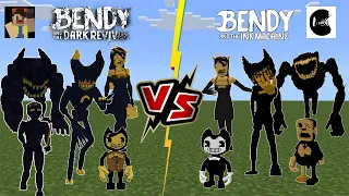 Bendy Dark Revival Addon [Superblookin] VS Bendy and the Ink Machine [BATIM]