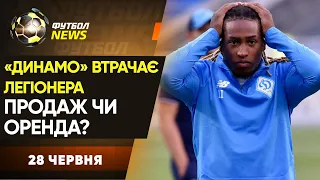 Кадрові втрати Динамо, Красніков про формат УПЛ, ексклюзив тренера Гірника-Спорт