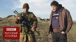 В Донбассе ни войны, ни мира, никакой ясности - BBC Russian