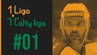 1. Liga, taky liga #1: Marek Sikora