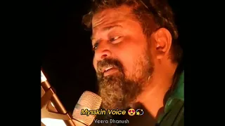 Director Mysskin Singing Ilayaraja Song Full Video💫 Thulli Ezhunthathu Oru Pattu🎵#mysskin #ilayaraja