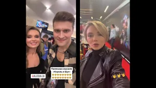 Александр Энберт и Ольга Кузьмина на премьере "Король и шут".