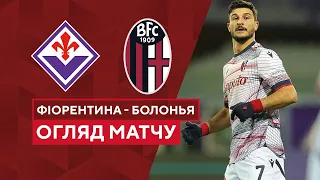 Fiorentina — Bologna | Highlights | Football | 1/4 finals | Italian Cup