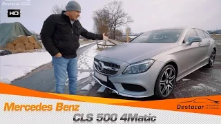 Осмотр Mercedes Benz CLS 500 4Matic Shooting Brake