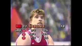 SABAS Arvydas Sabonis