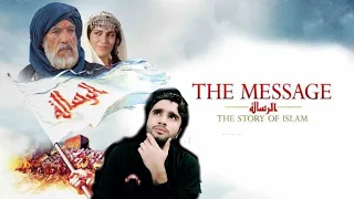 The Massage 1976 Movie Review By Mehdi Raza/first ever movie on Islam and Prophet Muhammad (P.B.U.H)