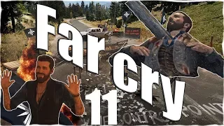 Far Cry 5 ПРОХОЖДЕНИЕ ЧАСТЬ #11 "Богослов, Искупление" 60FPS