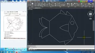 AUTOCAD 2016 2D 101