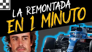 La remontada de FERNANDO ALONSO en el GP de Portugal en 1 MINUTO