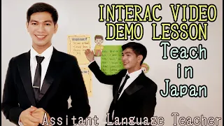 TEACH IN JAPAN | Interac | My Video Lesson Demonstration