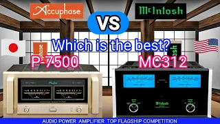 free fighting superior power amplifier accuphase P-7500 vs McIntosh MC312