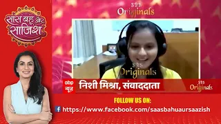 Special interview with Pallavi and Raghav from Mehndi Hai Rachne Waali   SBS Originals 2