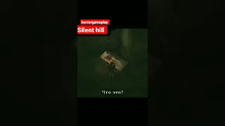 Silent hill, horror gameplay, страшная игра, за одну минуту