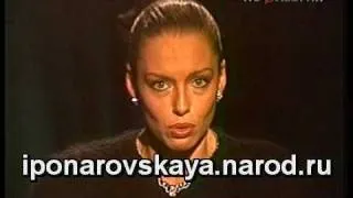 Irina Ponarovskaya - И. Понаровская - Счастье выбрало нас 1986