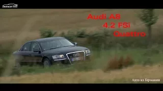 Audi A8 4,2 FSi Quattro 2006 /// Авто из Германии