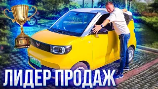 Wuling Mini EV. Электромобиль за 440 000 рублей. Обзор и Тест Драйв