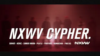 新浪潮 NXWV Cypher (Official MV) - SOWUT, HowZ, SiNNER MOON, Peatle, PONY5IBE, 熊仔 Kumachan, FINX182