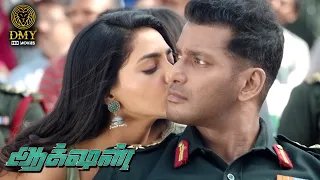 Aishwarya Kisses Vishal - Action Tamil Movie | Vishal | Tamannaah | Sundar C | Yogi Babu | DMY