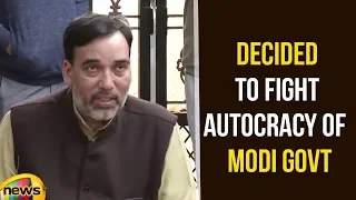 Gopal Rai Says AAP has decided to Fight Autocracy of the Modi Government |APP Latest News |MangoNews