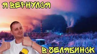 ВЛОГ Алиса в Больнице ! Я НЕ ВЗЯЛ ПАСПОРТ в Аэропорт ! Батя Леша