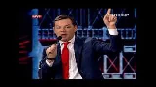 Ляшко: "я отсосою гроші у адміністрації президента"