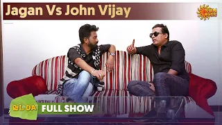 John Vijay Tension aavara? | Vada Da - Full Show | Sun Music