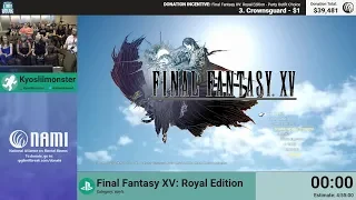Final Fantasy XV: Royal Edition by Kyoslilmonster (RPG Limit Break 2018 Part 19)