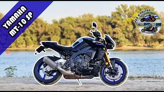 Yamaha MT10SP (2023) teszt - Mögéd áll a zuhanyzóban, ha nem figyelsz | Párapályán