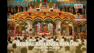 Conclusion of the Global Akhanda Bhajan at Sai Kulwant Hall, Prasanthi Nilayam - 11 Nov 2018