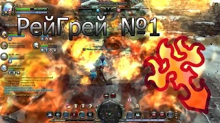 Пытаюсь занять первое место в масс пвп игры Dragon nest