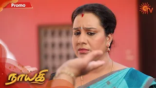 Nayagi - Promo | 01 Oct 2020 | Sun TV Serial | Tamil Serial