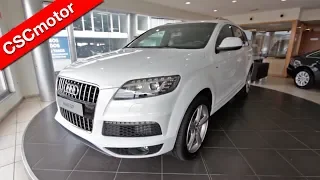 Audi Q7 | 2009 - 2015 | Revisión en profundidad