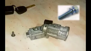 How to remove the ignition lock. citroёn.