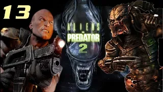 [#13] Aliens VS Predator 2 - Прохождение - Генерал-Рыков(Хищник)ФИНАЛ