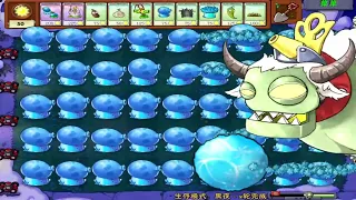 All Fume-shroom ICE  vs Dr. Zomboss Hack 100% | Plants vs Zombies Crumbs mode