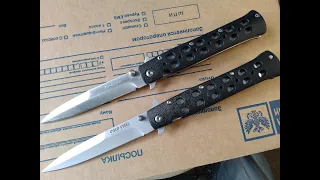 Ti-Lite 4 Cold Steel реплика.Сравнение с оригиналом