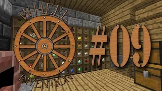 [1.8.9] Cwelth:Wheel Invention - Необходимые улучшения - EP9