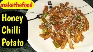 #shorts #shortsvideo Honey Chilli Potato | Chilli potato | honey chilli potato recipe Pankaj Kitchen