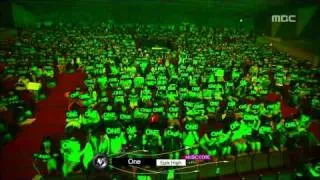 Epik High - One, 에픽하이 - 원, Music Core 20080510